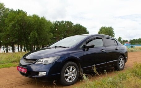 Honda Civic VIII, 2007 год, 780 000 рублей, 1 фотография