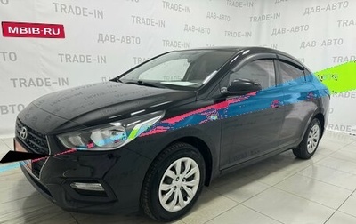 Hyundai Solaris II рестайлинг, 2018 год, 1 460 000 рублей, 1 фотография