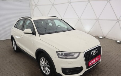 Audi Q3, 2014 год, 1 680 000 рублей, 1 фотография