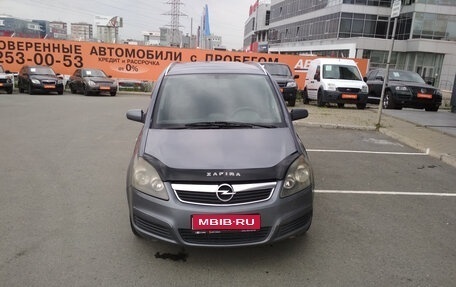 Opel Zafira B, 2007 год, 850 000 рублей, 1 фотография