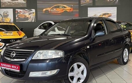 Nissan Almera Classic, 2007 год, 335 000 рублей, 1 фотография