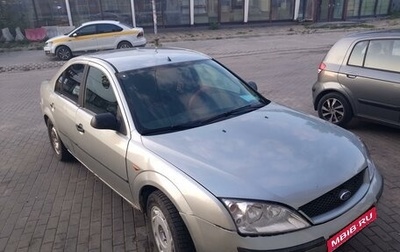 Ford Mondeo III, 2003 год, 280 000 рублей, 1 фотография