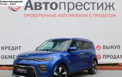 KIA Soul III, 2019 год, 2 300 000 рублей, 1 фотография