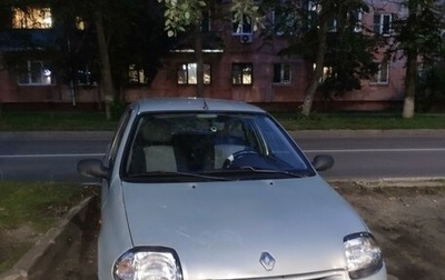 Renault Symbol I, 2001 год, 220 000 рублей, 1 фотография