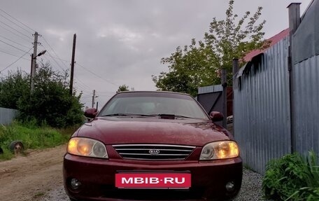 KIA Spectra II (LD), 2006 год, 350 000 рублей, 1 фотография