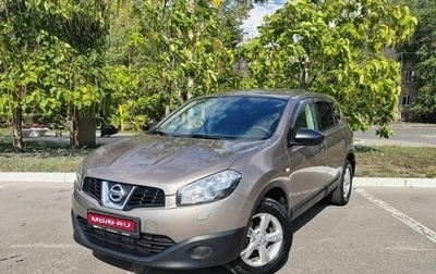 Nissan Qashqai+2 I, 2012 год, 1 370 000 рублей, 1 фотография