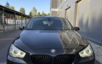 BMW 5 серия, 2013 год, 2 100 000 рублей, 1 фотография