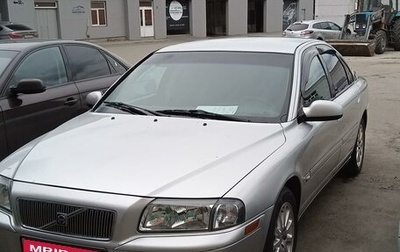 Volvo S80 II рестайлинг 2, 2000 год, 450 000 рублей, 1 фотография