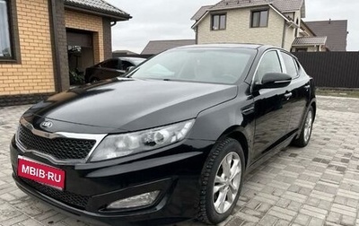 KIA Optima III, 2011 год, 1 215 000 рублей, 1 фотография