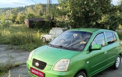 KIA Picanto I, 2007 год, 480 000 рублей, 1 фотография