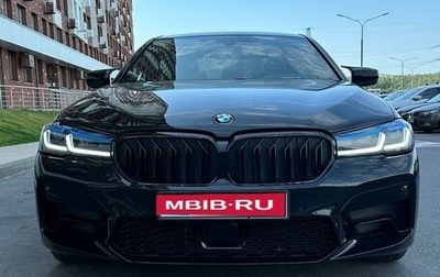 BMW 5 серия, 2019 год, 3 490 000 рублей, 1 фотография