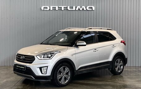 Hyundai Creta I рестайлинг, 2017 год, 1 799 000 рублей, 1 фотография