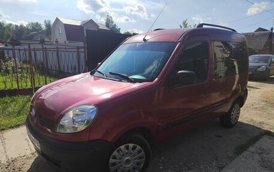 Renault Kangoo II рестайлинг, 2004 год, 485 000 рублей, 1 фотография