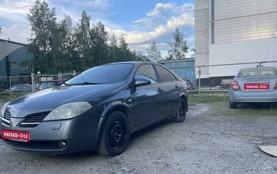 Nissan Primera III, 2004 год, 550 000 рублей, 1 фотография