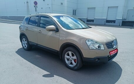 Nissan Qashqai, 2007 год, 1 190 000 рублей, 1 фотография