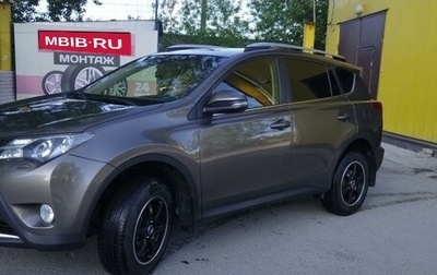 Toyota RAV4, 2015 год, 2 500 000 рублей, 1 фотография