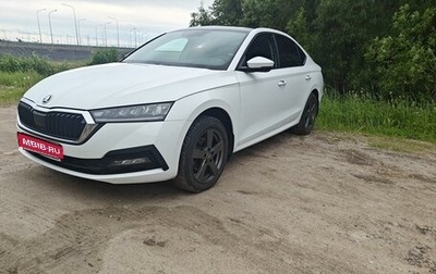 Skoda Octavia IV, 2021 год, 2 520 000 рублей, 1 фотография