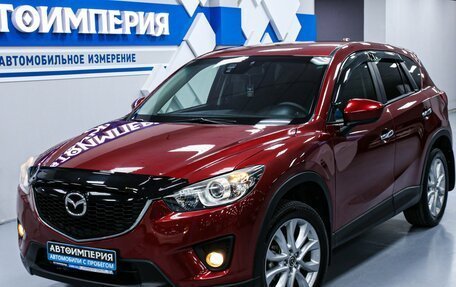 Mazda CX-5 II, 2014 год, 1 883 000 рублей, 5 фотография