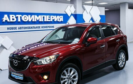 Mazda CX-5 II, 2014 год, 1 883 000 рублей, 4 фотография