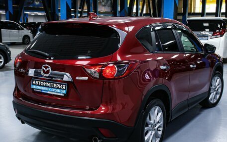 Mazda CX-5 II, 2014 год, 1 883 000 рублей, 11 фотография