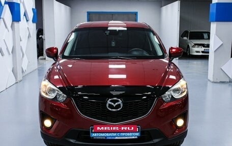 Mazda CX-5 II, 2014 год, 1 883 000 рублей, 7 фотография