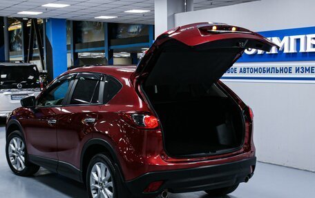 Mazda CX-5 II, 2014 год, 1 883 000 рублей, 14 фотография