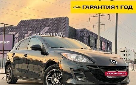 Mazda 3, 2011 год, 1 200 000 рублей, 10 фотография