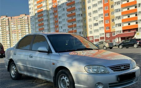 KIA Spectra II (LD), 2006 год, 290 000 рублей, 3 фотография