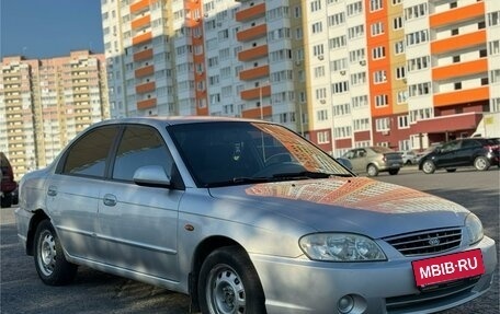 KIA Spectra II (LD), 2006 год, 290 000 рублей, 4 фотография