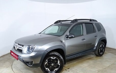 Renault Duster I рестайлинг, 2020 год, 1 179 000 рублей, 1 фотография