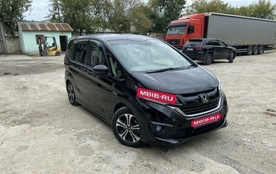 Honda Freed II, 2017 год, 1 785 000 рублей, 1 фотография