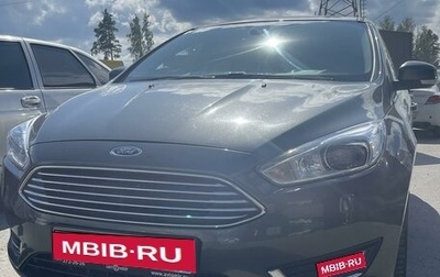 Ford Focus III, 2018 год, 1 400 000 рублей, 1 фотография