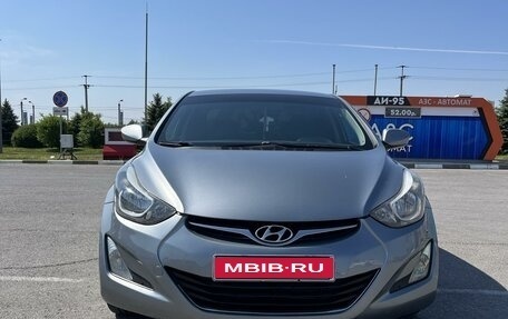 Hyundai Elantra V, 2015 год, 1 150 000 рублей, 1 фотография