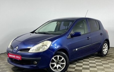 Renault Clio III, 2006 год, 445 000 рублей, 1 фотография