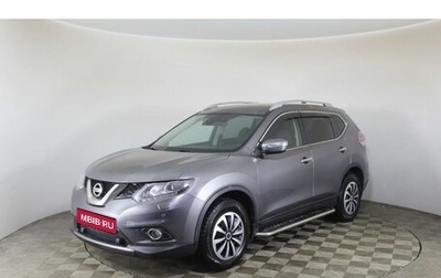 Nissan X-Trail, 2017 год, 1 720 000 рублей, 1 фотография