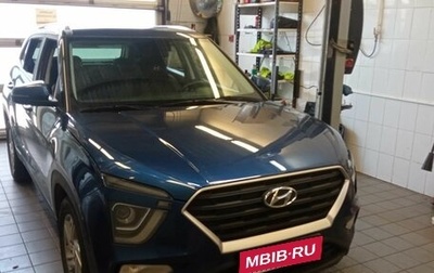 Hyundai Creta, 2021 год, 2 125 000 рублей, 1 фотография