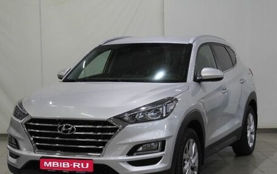 Hyundai Tucson III, 2020 год, 2 525 000 рублей, 1 фотография