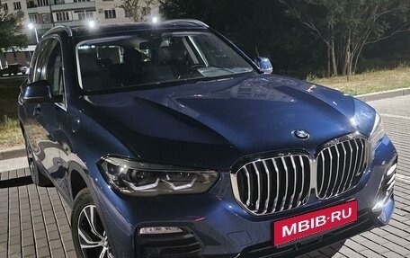 BMW X5, 2020 год, 7 190 000 рублей, 1 фотография