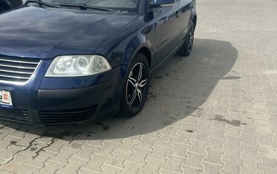 Volkswagen Passat B5+ рестайлинг, 2004 год, 450 000 рублей, 1 фотография