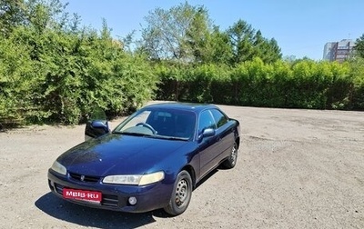 Toyota Corolla, 1994 год, 290 000 рублей, 1 фотография