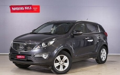 KIA Sportage III, 2013 год, 1 339 258 рублей, 1 фотография