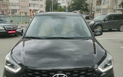 Hyundai Creta I рестайлинг, 2020 год, 2 200 000 рублей, 1 фотография