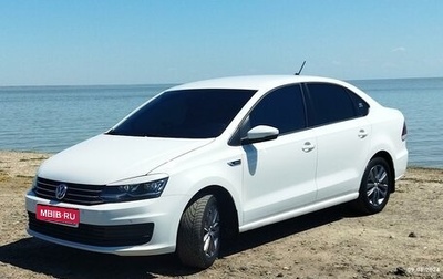 Volkswagen Polo VI (EU Market), 2019 год, 1 700 000 рублей, 1 фотография