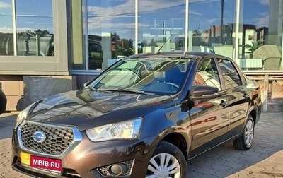 Datsun on-DO I рестайлинг, 2020 год, 920 000 рублей, 1 фотография