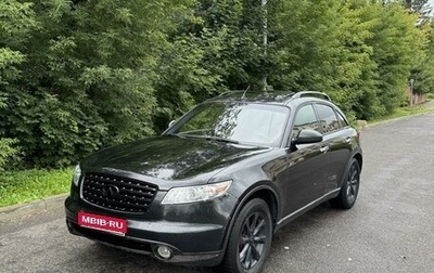 Infiniti FX I, 2003 год, 840 000 рублей, 1 фотография