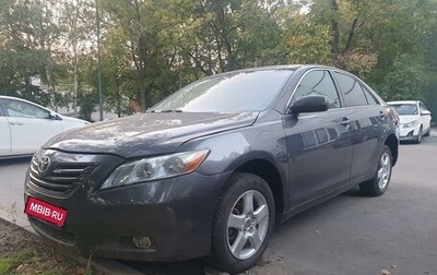 Toyota Camry, 2008 год, 550 000 рублей, 1 фотография