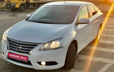 Nissan Sentra, 2016 год, 1 500 000 рублей, 1 фотография