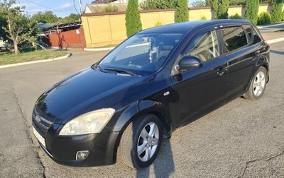 KIA cee'd I рестайлинг, 2008 год, 700 000 рублей, 1 фотография