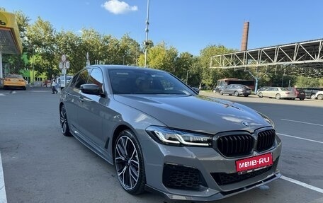 BMW 5 серия, 2020 год, 6 300 000 рублей, 1 фотография