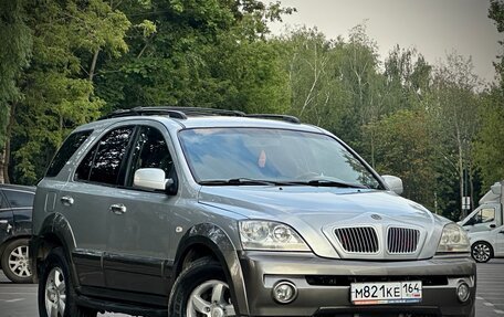 KIA Sorento IV, 2002 год, 700 000 рублей, 1 фотография